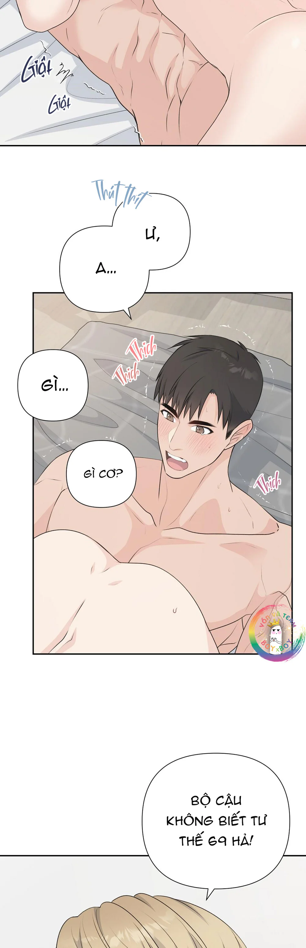 Candy YumYum Chapter 18 Trang 22