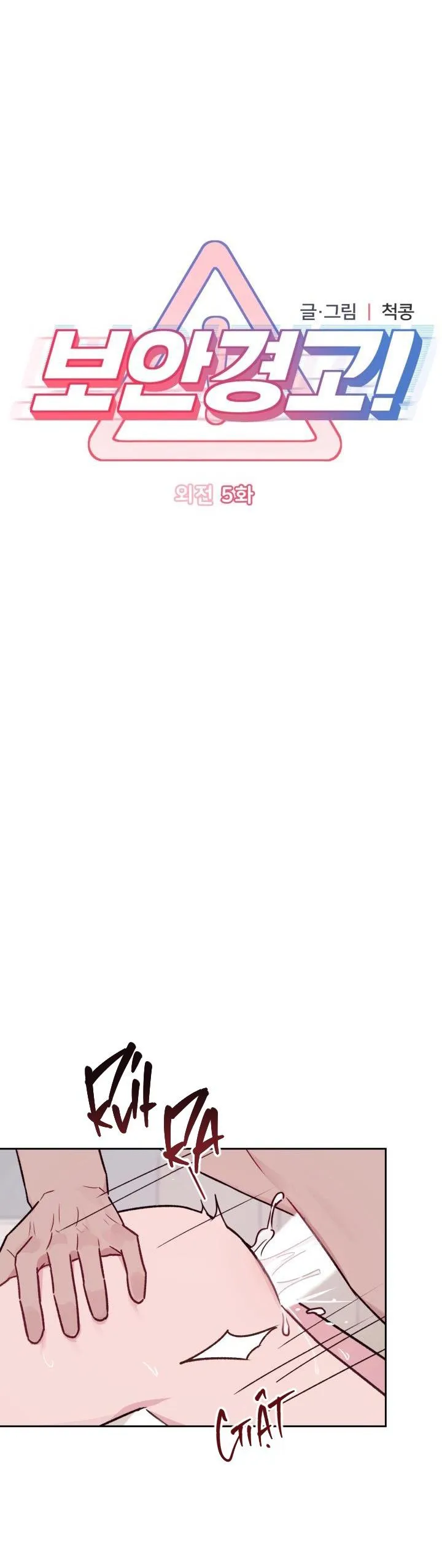 CẢNH BÁO BẢO MẬT Chapter 21 Trang 5