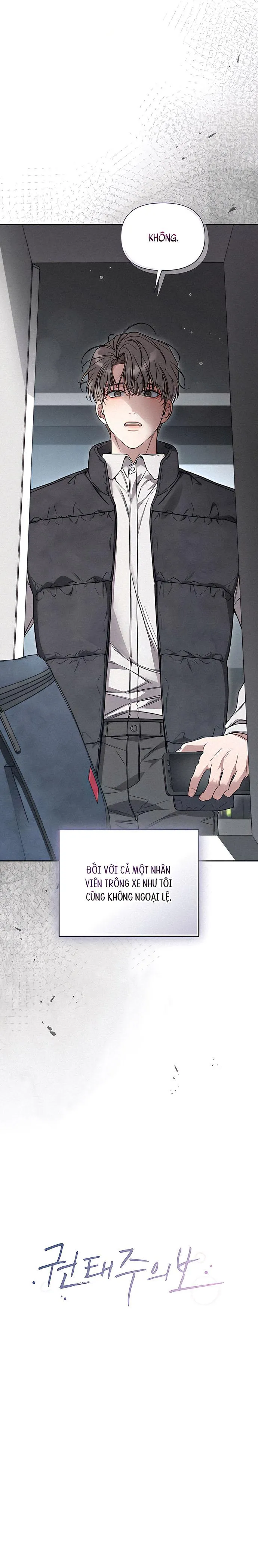 Cảnh Báo Chán Chường Chapter 1 Trang 5