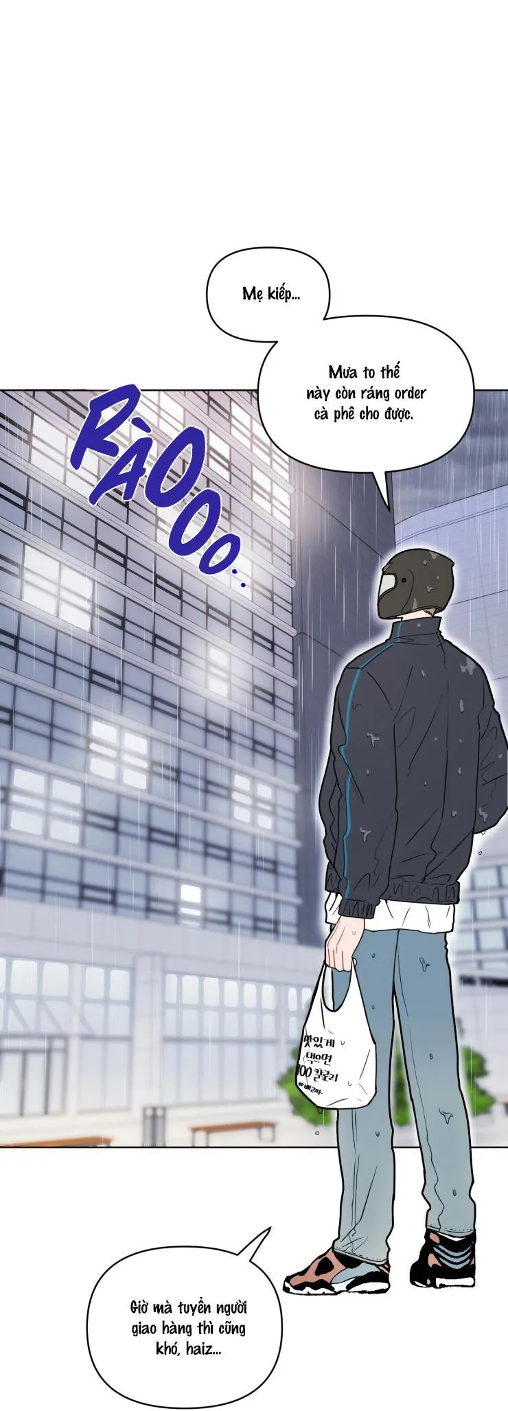 Cảnh Báo Có Giông Chapter 0 Trang 4