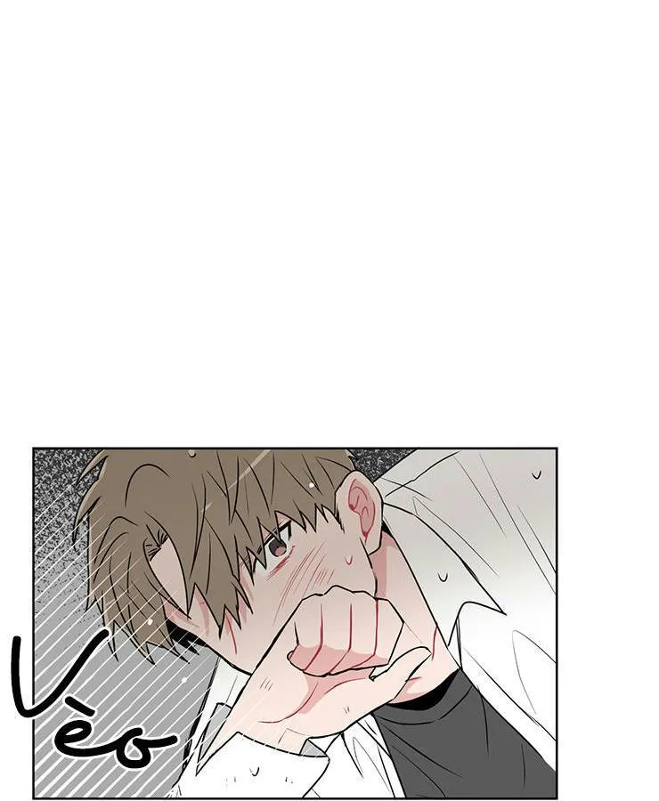 Cảnh Báo Có Giông Chapter 2 Trang 48