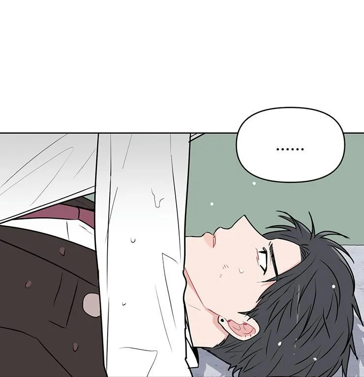 Cảnh Báo Có Giông Chapter 2 Trang 54