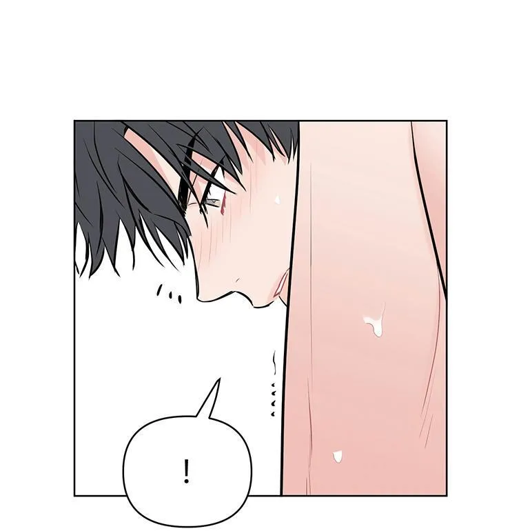 Cảnh Báo Có Giông Chapter 3 Trang 78