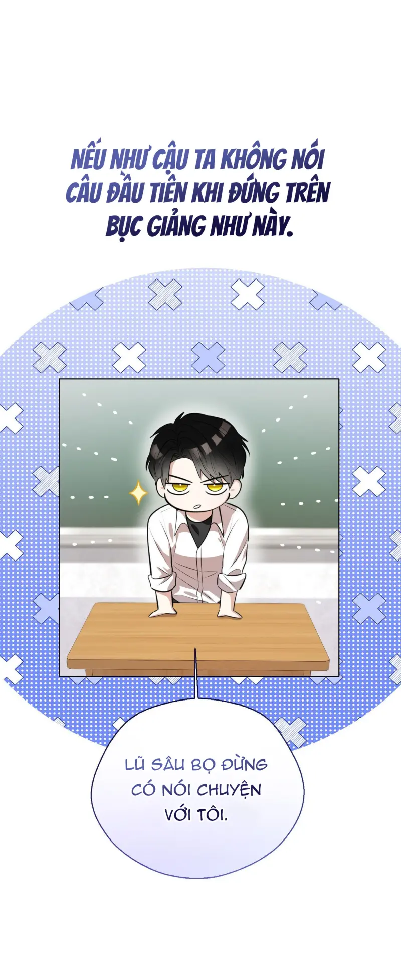 Cảnh báo: có thú dữ kìa Chapter 1 Trang 12