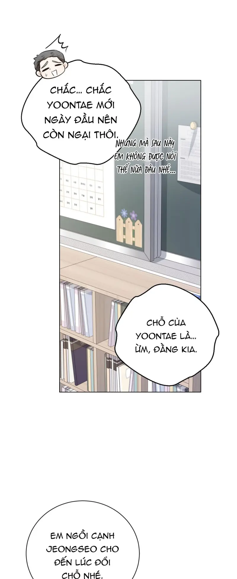 Cảnh báo: có thú dữ kìa Chapter 1 Trang 14