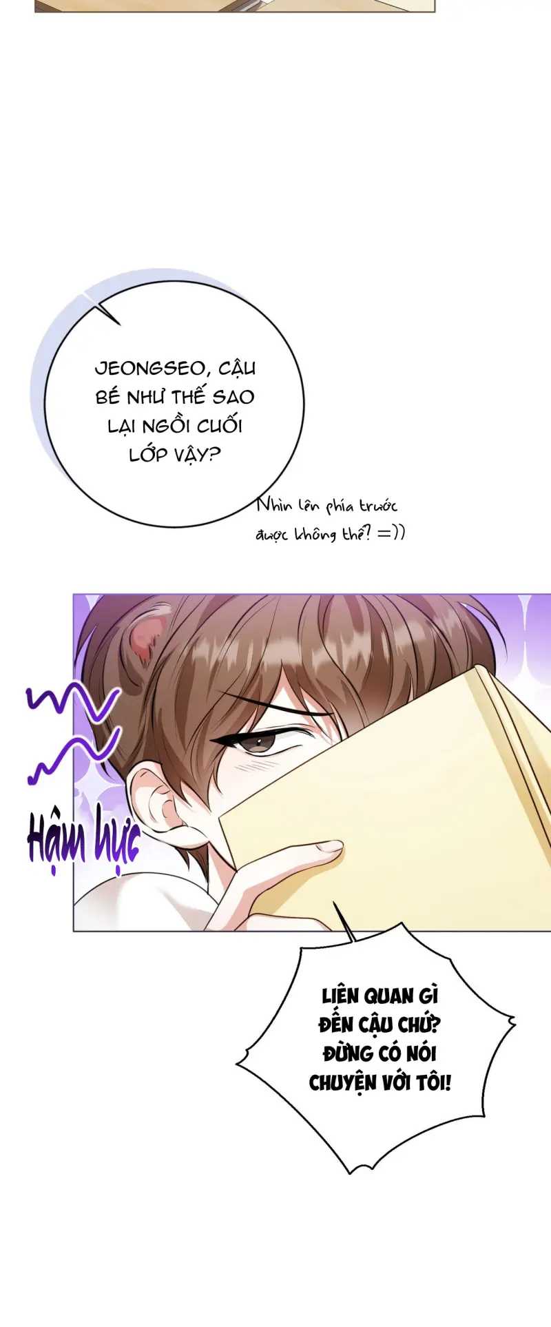 Cảnh báo: có thú dữ kìa Chapter 1 Trang 60