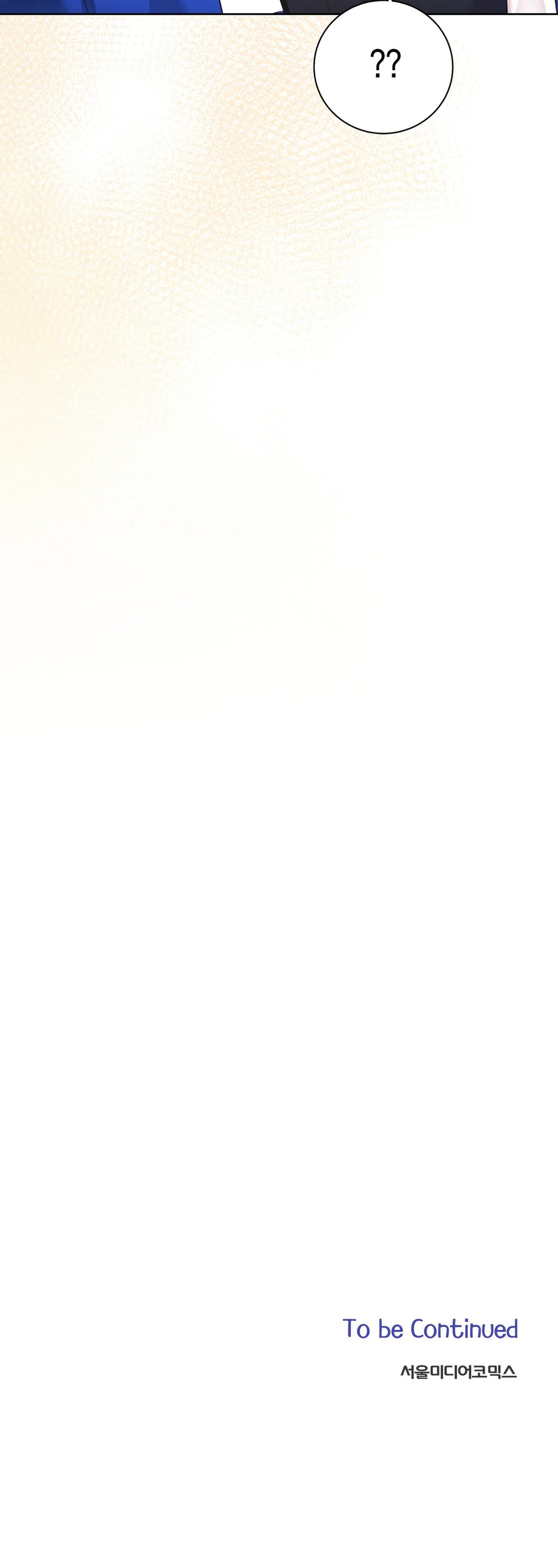 Cảnh báo: có thú dữ kìa Chapter 10 Trang 44