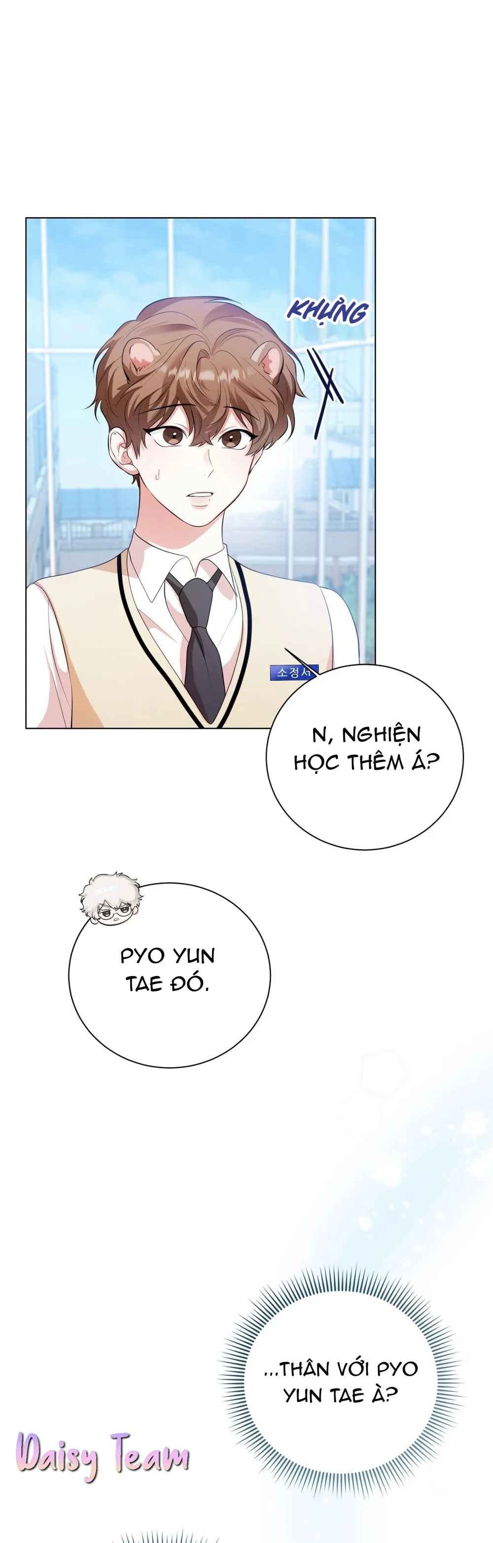 Cảnh báo: có thú dữ kìa Chapter 11 Trang 47