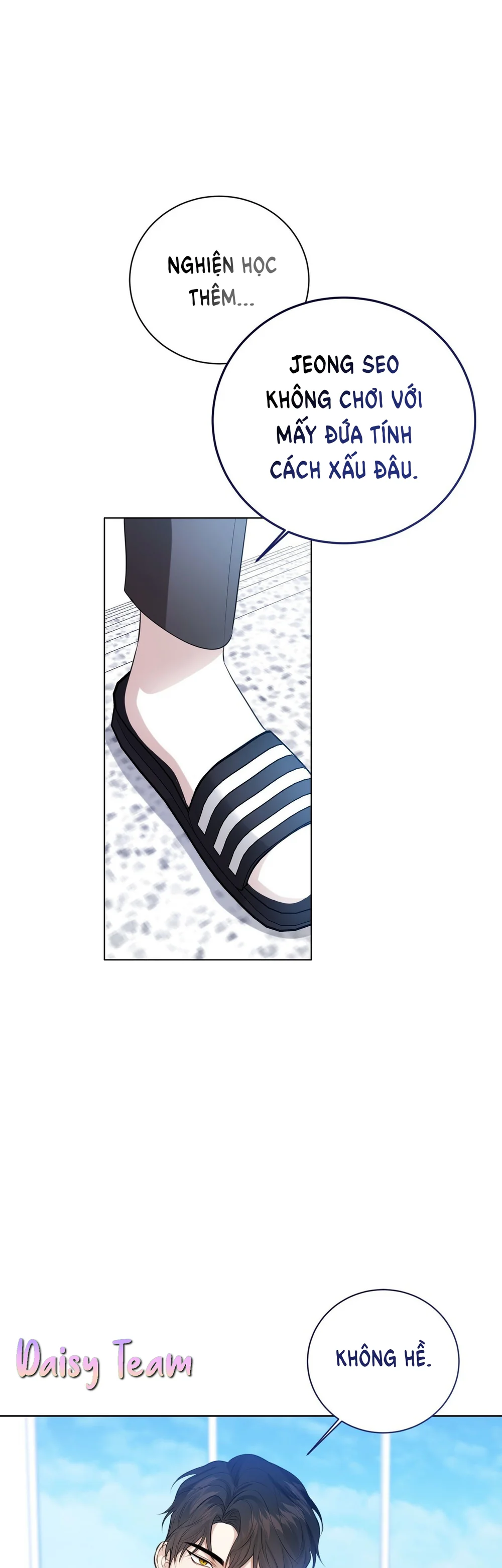 Cảnh báo: có thú dữ kìa Chapter 11 Trang 50