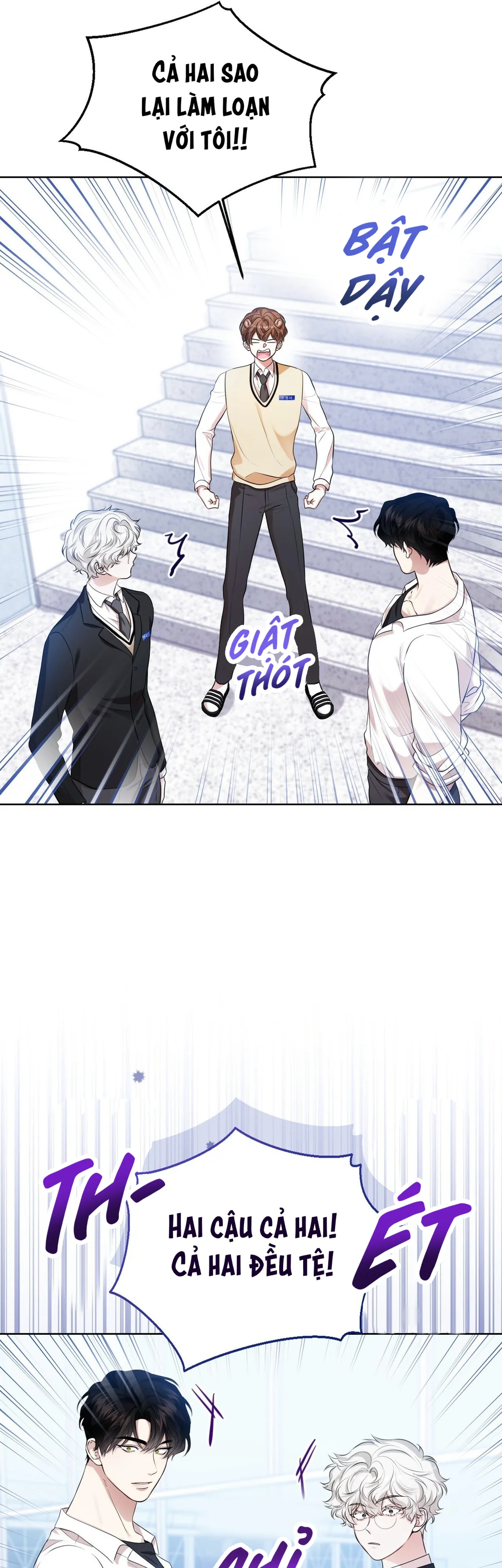 Cảnh báo: có thú dữ kìa Chapter 12 Trang 7