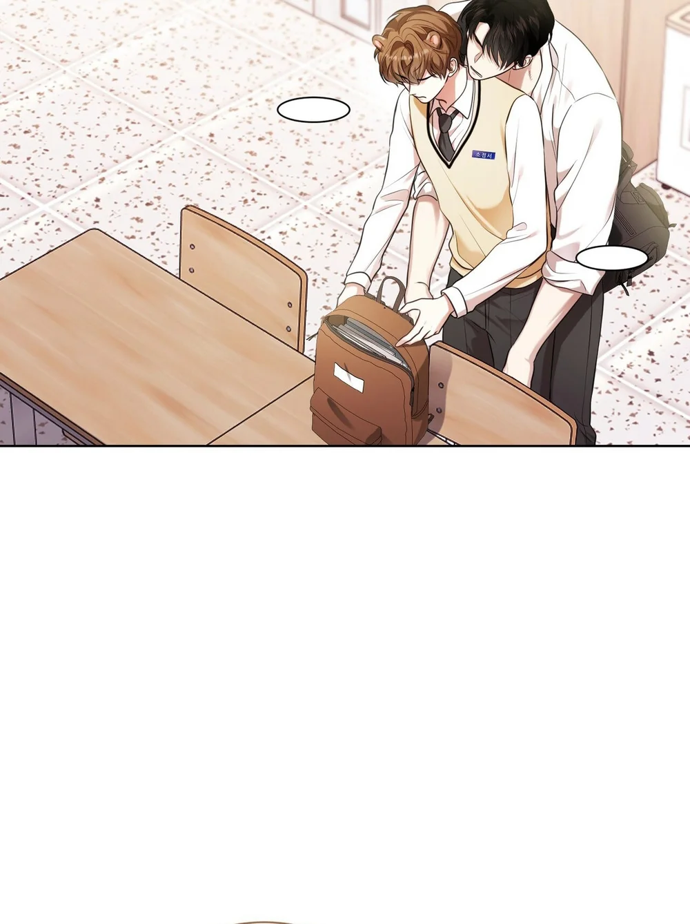 Cảnh báo: có thú dữ kìa Chapter 12 Trang 12