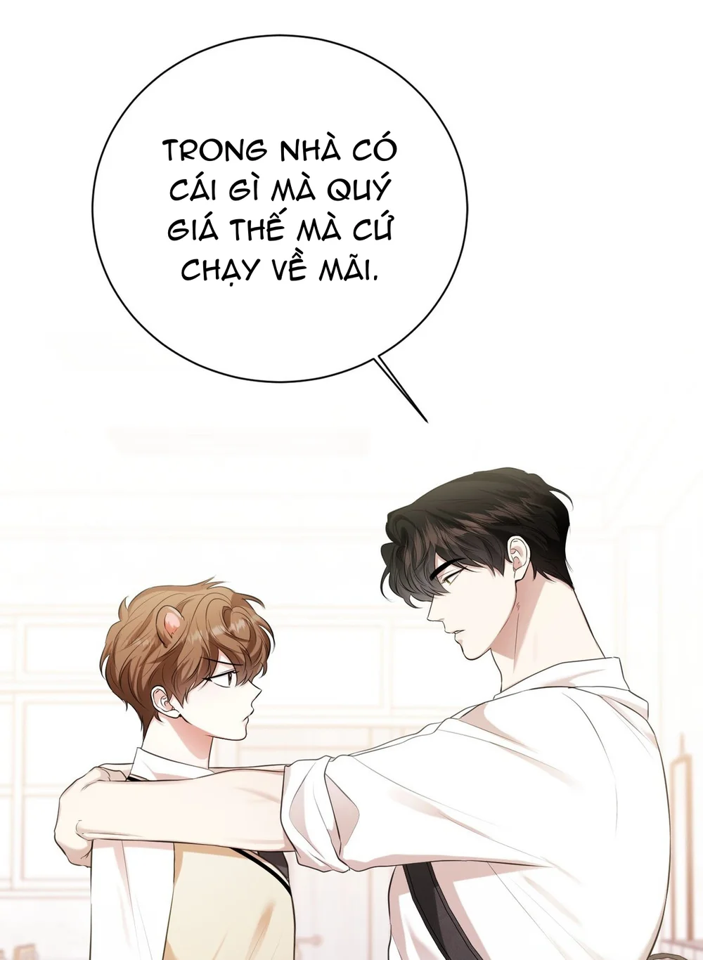 Cảnh báo: có thú dữ kìa Chapter 12 Trang 15