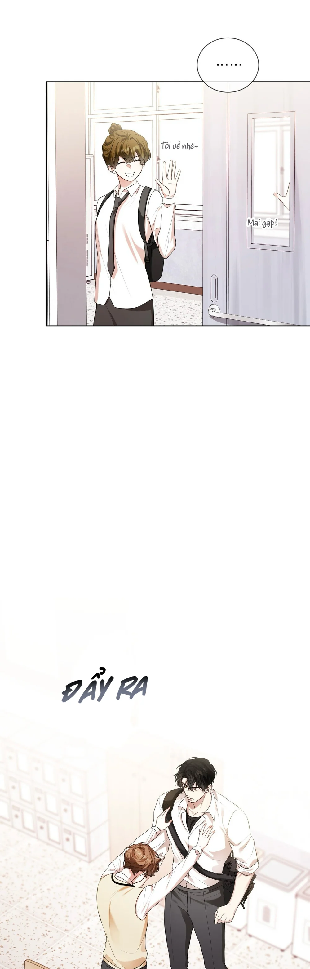 Cảnh báo: có thú dữ kìa Chapter 12 Trang 17