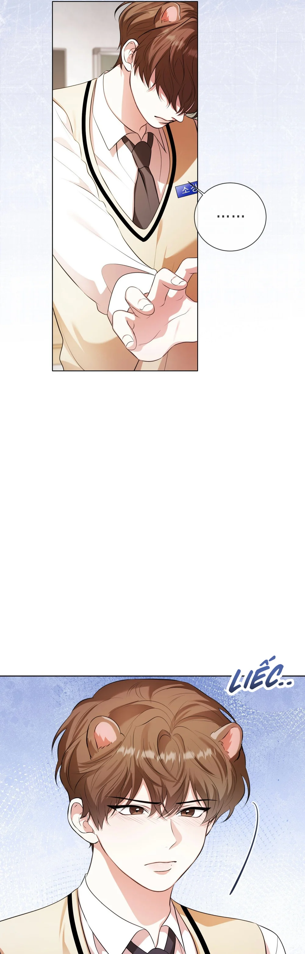 Cảnh báo: có thú dữ kìa Chapter 12 Trang 19