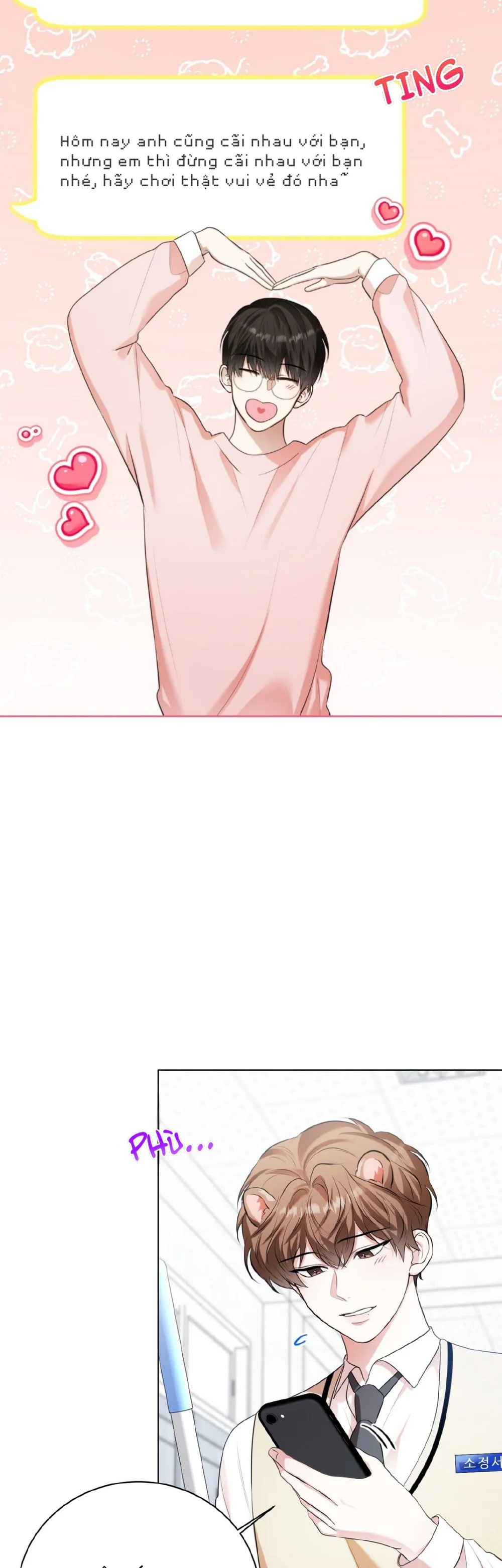 Cảnh báo: có thú dữ kìa Chapter 13 Trang 16