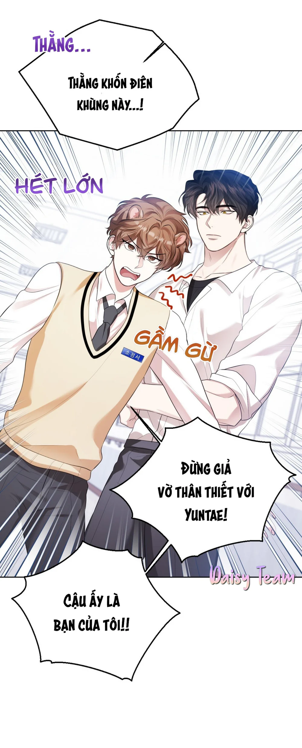 Cảnh báo: có thú dữ kìa Chapter 13 Trang 48