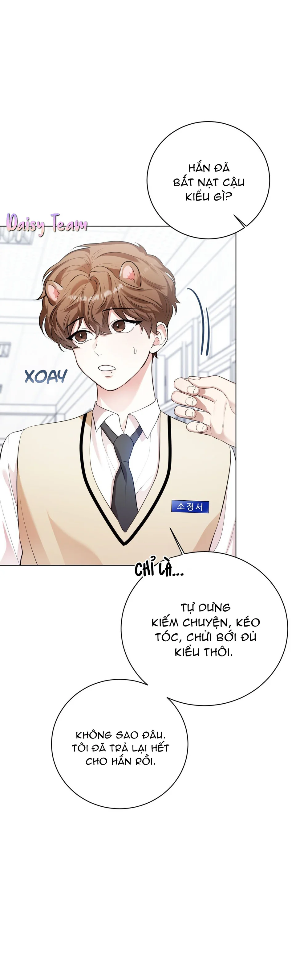 Cảnh báo: có thú dữ kìa Chapter 14 Trang 4