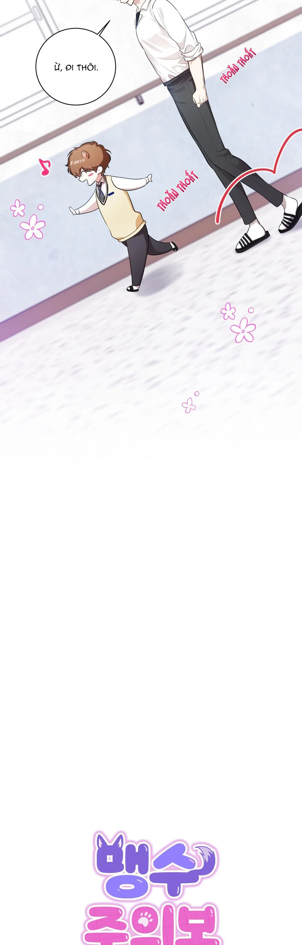 Cảnh báo: có thú dữ kìa Chapter 14 Trang 10