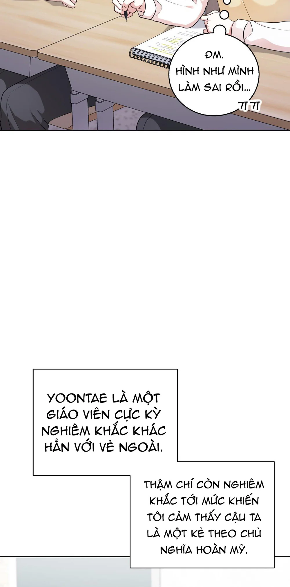 Cảnh báo: có thú dữ kìa Chapter 15 Trang 5