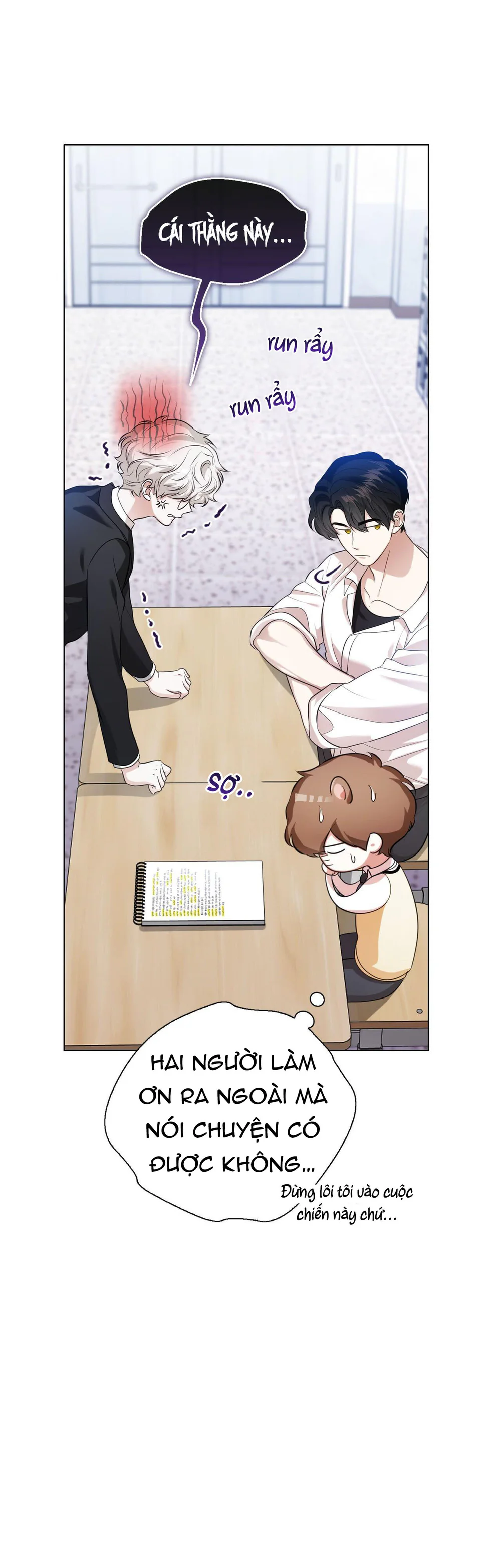 Cảnh báo: có thú dữ kìa Chapter 15 Trang 12