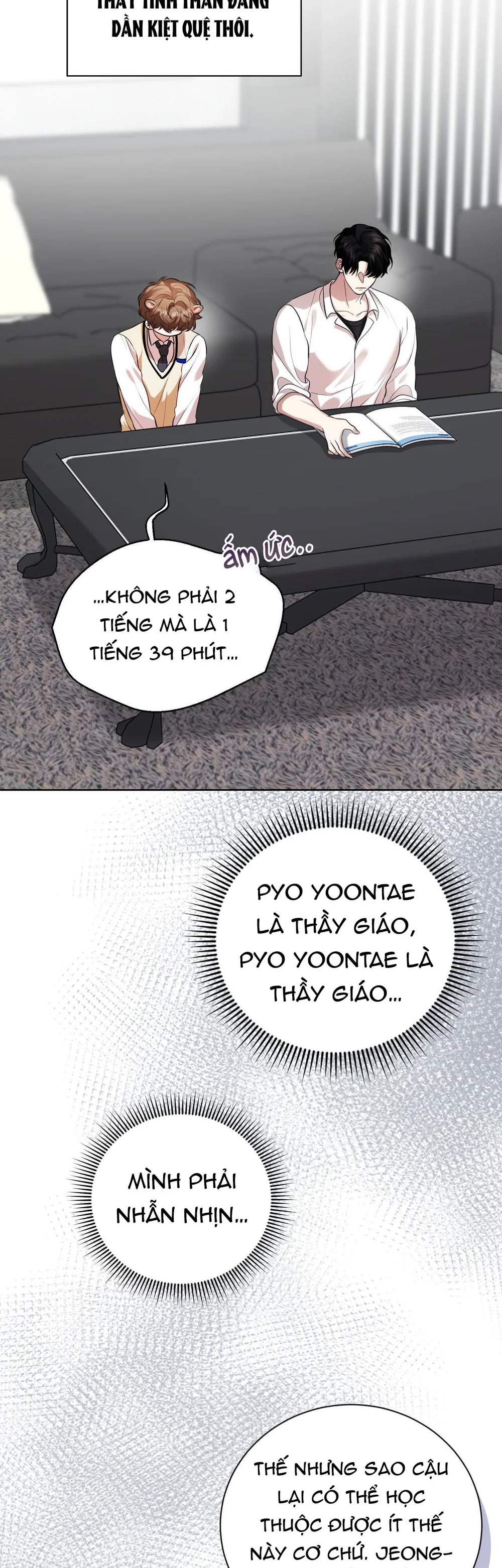 Cảnh báo: có thú dữ kìa Chapter 15 Trang 22