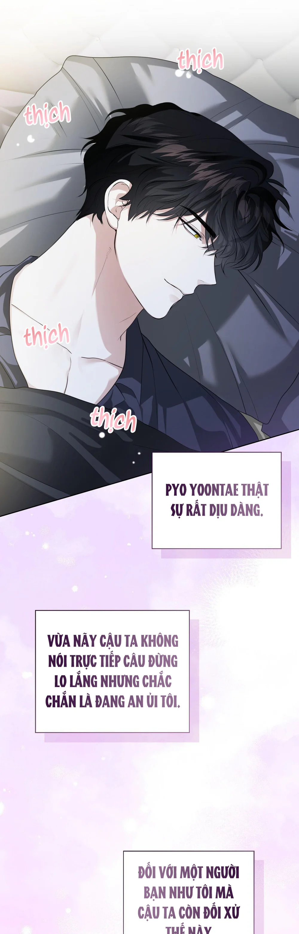 Cảnh báo: có thú dữ kìa Chapter 16 Trang 11