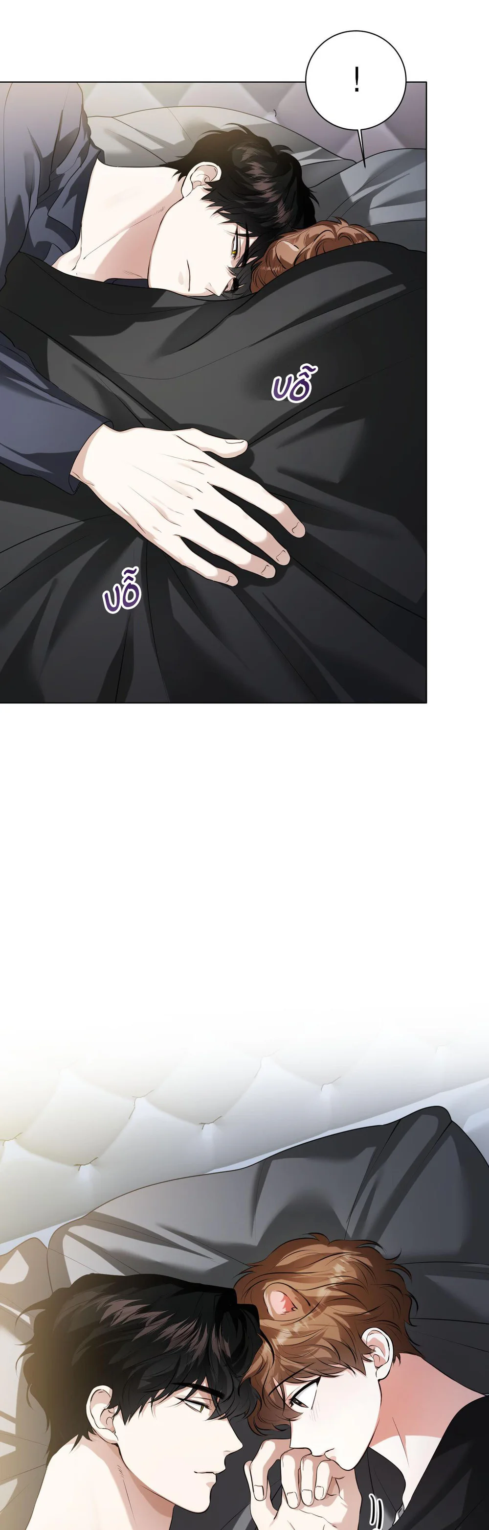 Cảnh báo: có thú dữ kìa Chapter 16 Trang 24