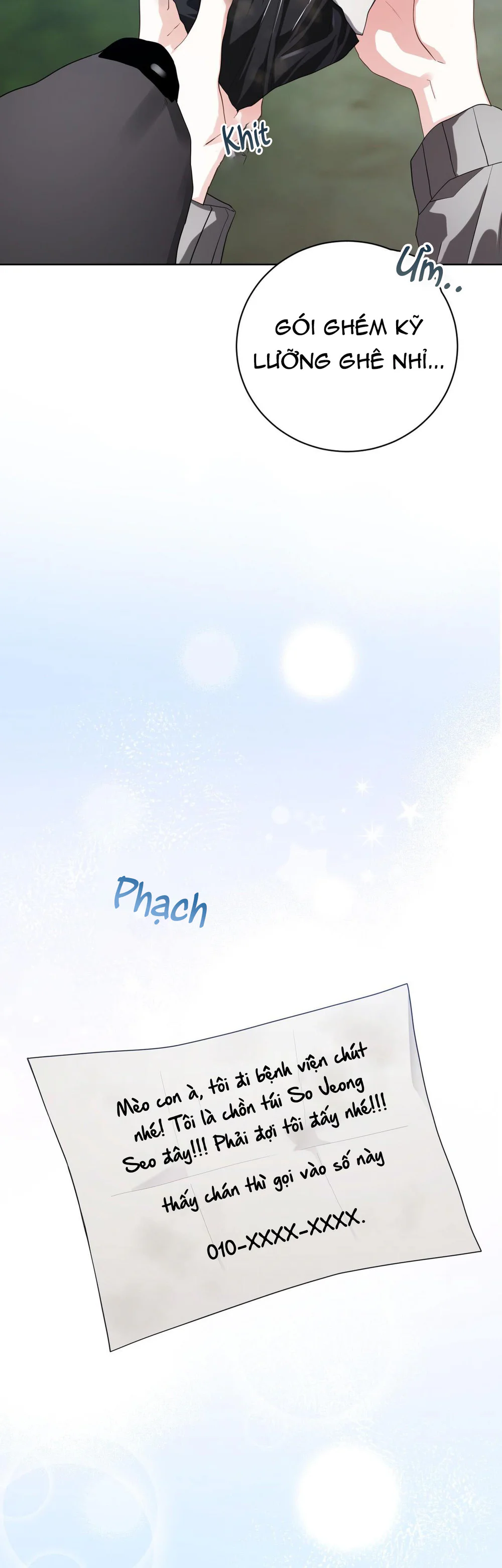 Cảnh báo: có thú dữ kìa Chapter 17 Trang 7