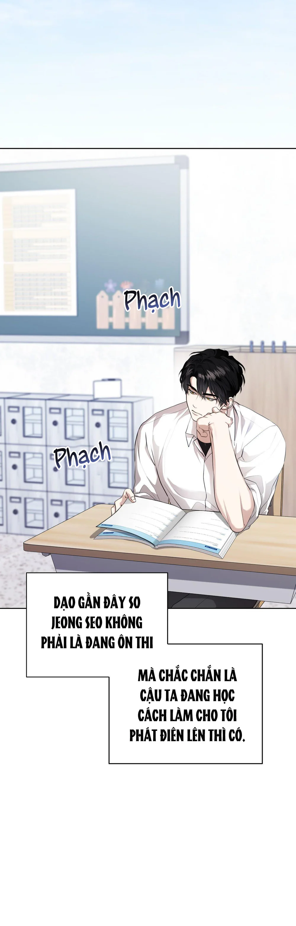 Cảnh báo: có thú dữ kìa Chapter 17 Trang 13