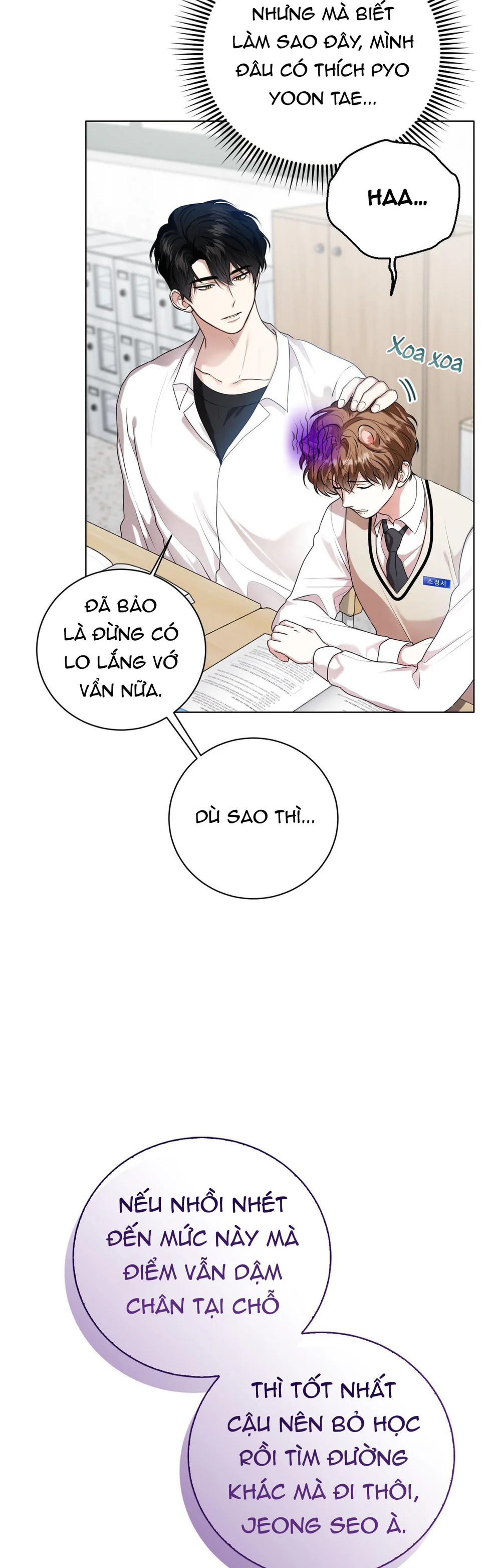 Cảnh báo: có thú dữ kìa Chapter 17 Trang 25