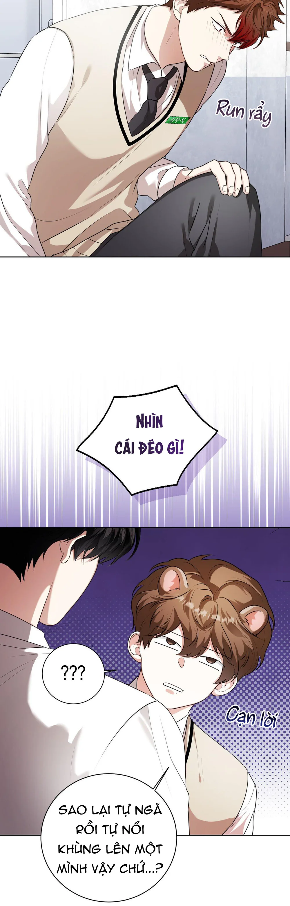 Cảnh báo: có thú dữ kìa Chapter 17 Trang 51