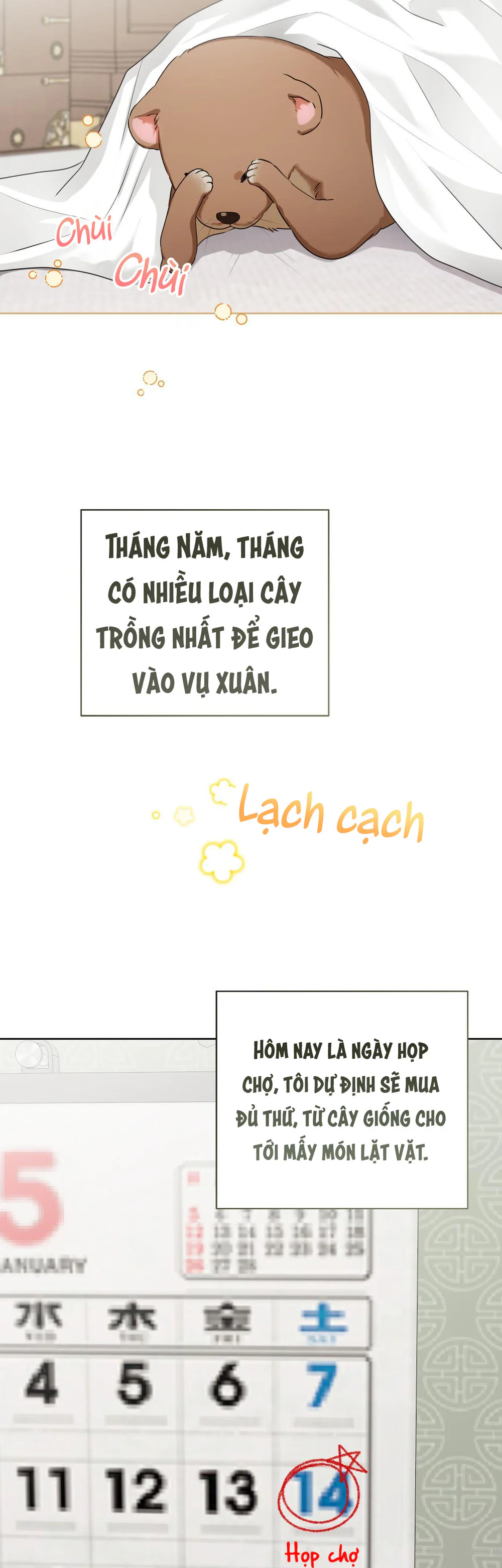 Cảnh báo: có thú dữ kìa Chapter 18 Trang 17