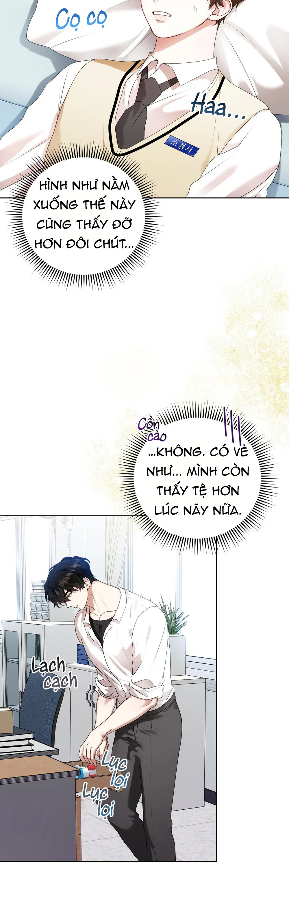 Cảnh báo: có thú dữ kìa Chapter 19 Trang 32