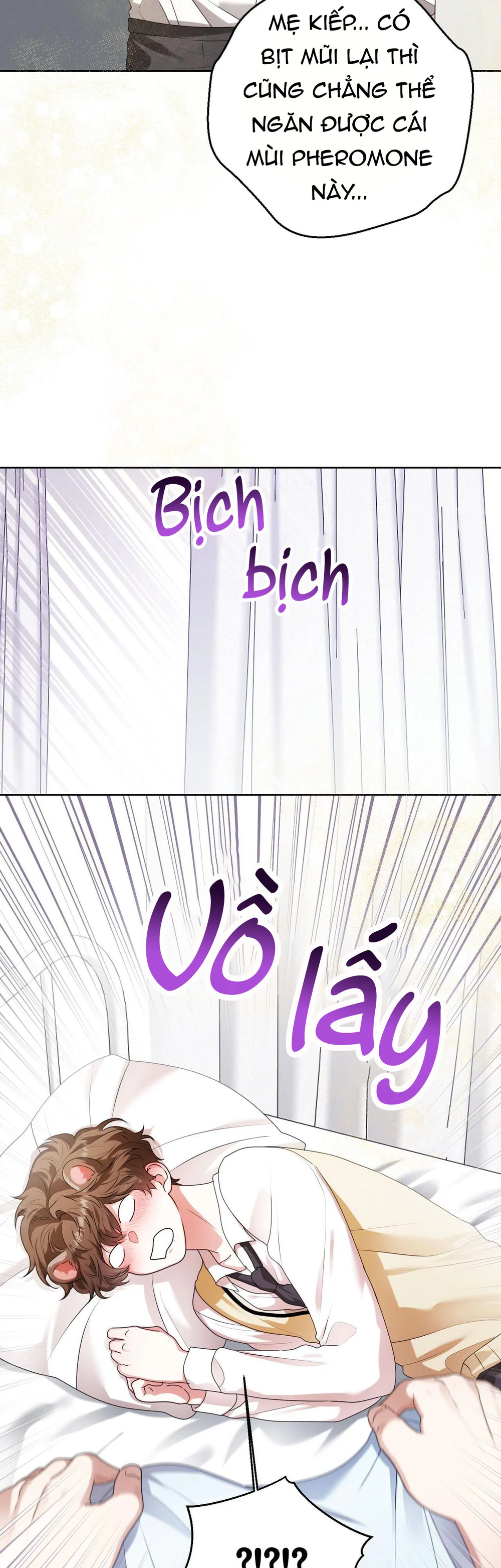 Cảnh báo: có thú dữ kìa Chapter 19 Trang 47