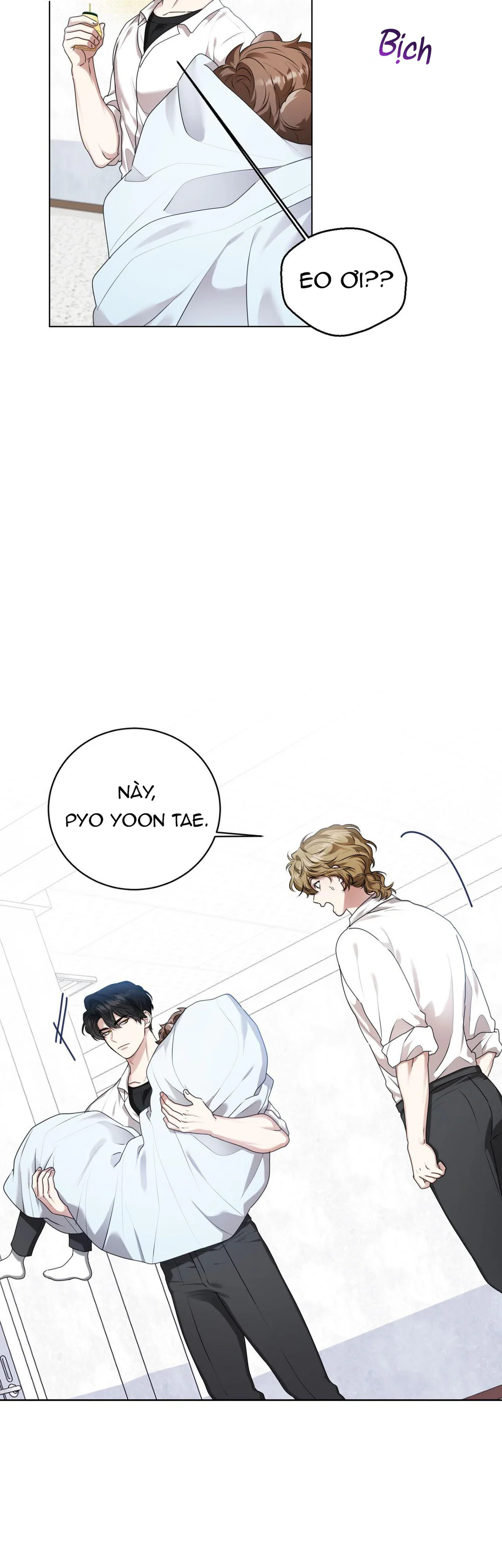 Cảnh báo: có thú dữ kìa Chapter 20 Trang 4