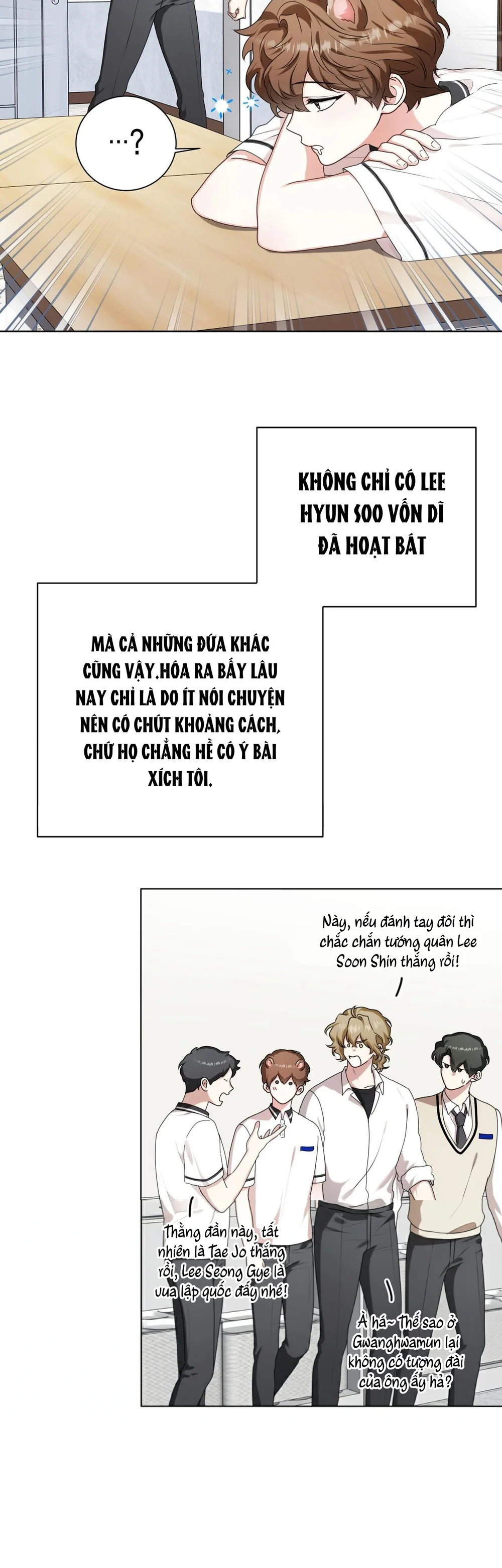 Cảnh báo: có thú dữ kìa Chapter 21 Trang 22