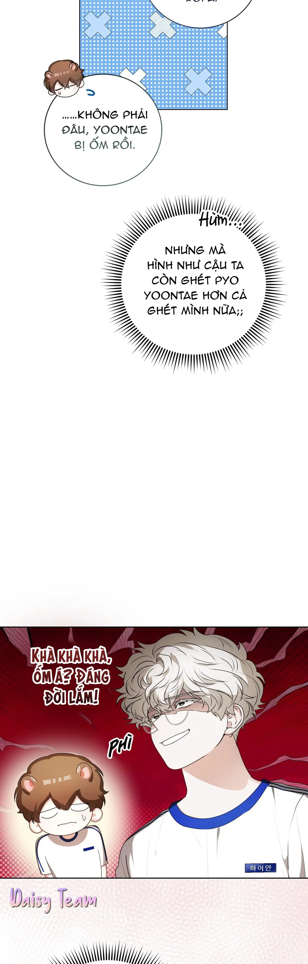 Cảnh báo: có thú dữ kìa Chapter 21 Trang 41