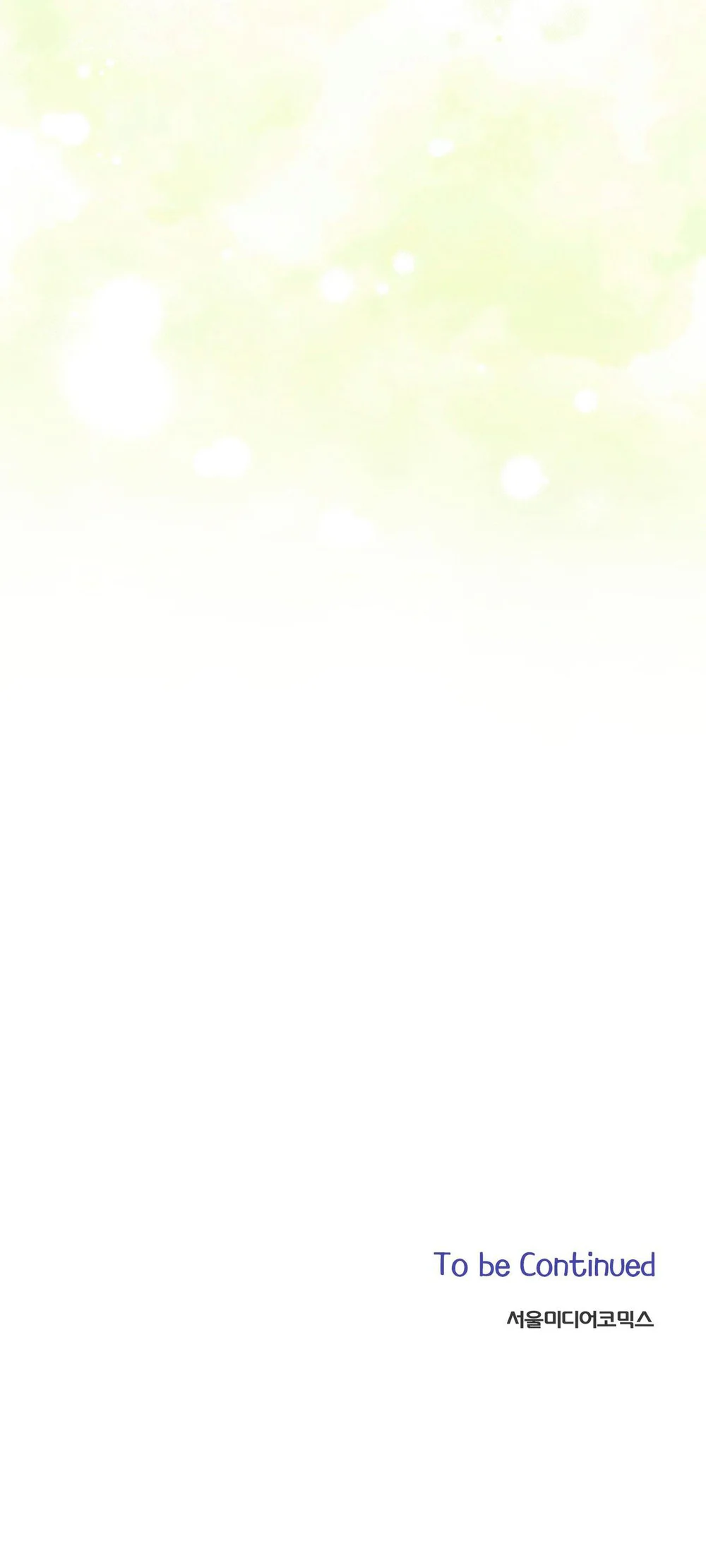 Cảnh báo: có thú dữ kìa Chapter 21 Trang 63