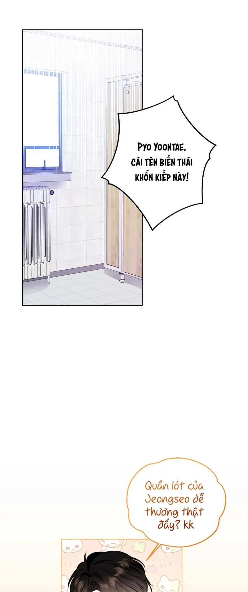 Cảnh báo: có thú dữ kìa Chapter 3 Trang 14