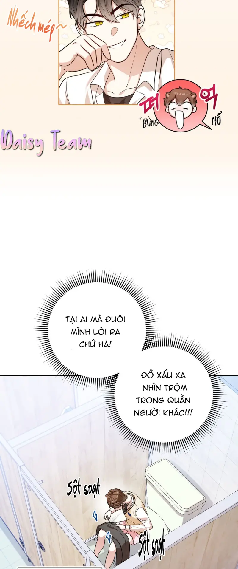 Cảnh báo: có thú dữ kìa Chapter 3 Trang 15