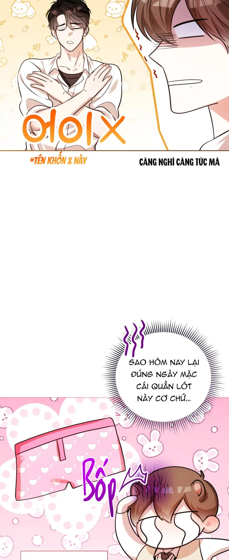 Cảnh báo: có thú dữ kìa Chapter 3 Trang 18