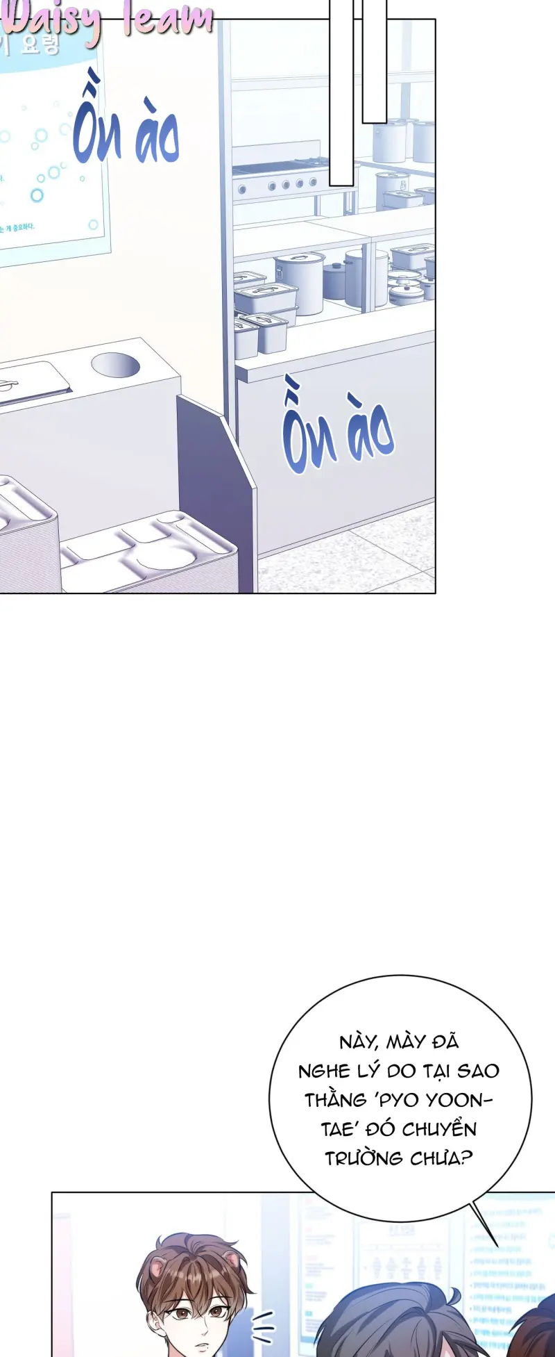 Cảnh báo: có thú dữ kìa Chapter 3 Trang 20