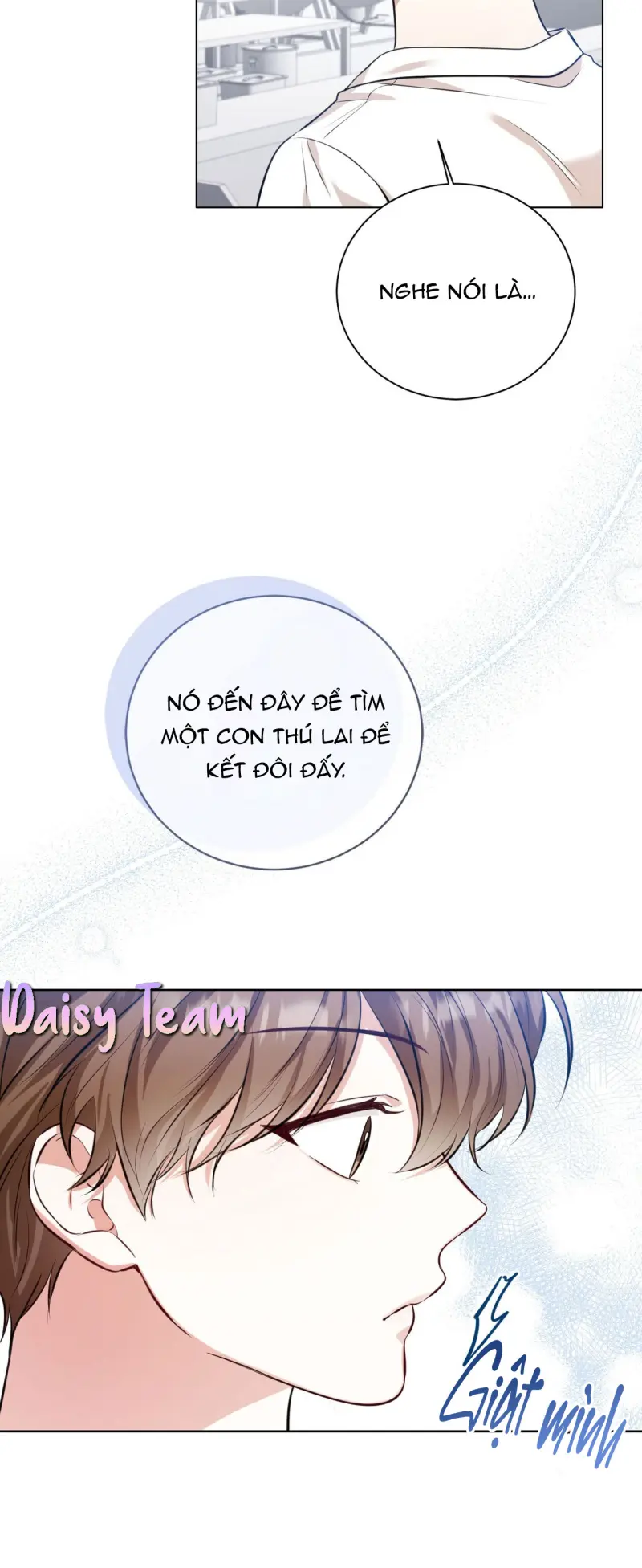 Cảnh báo: có thú dữ kìa Chapter 3 Trang 24