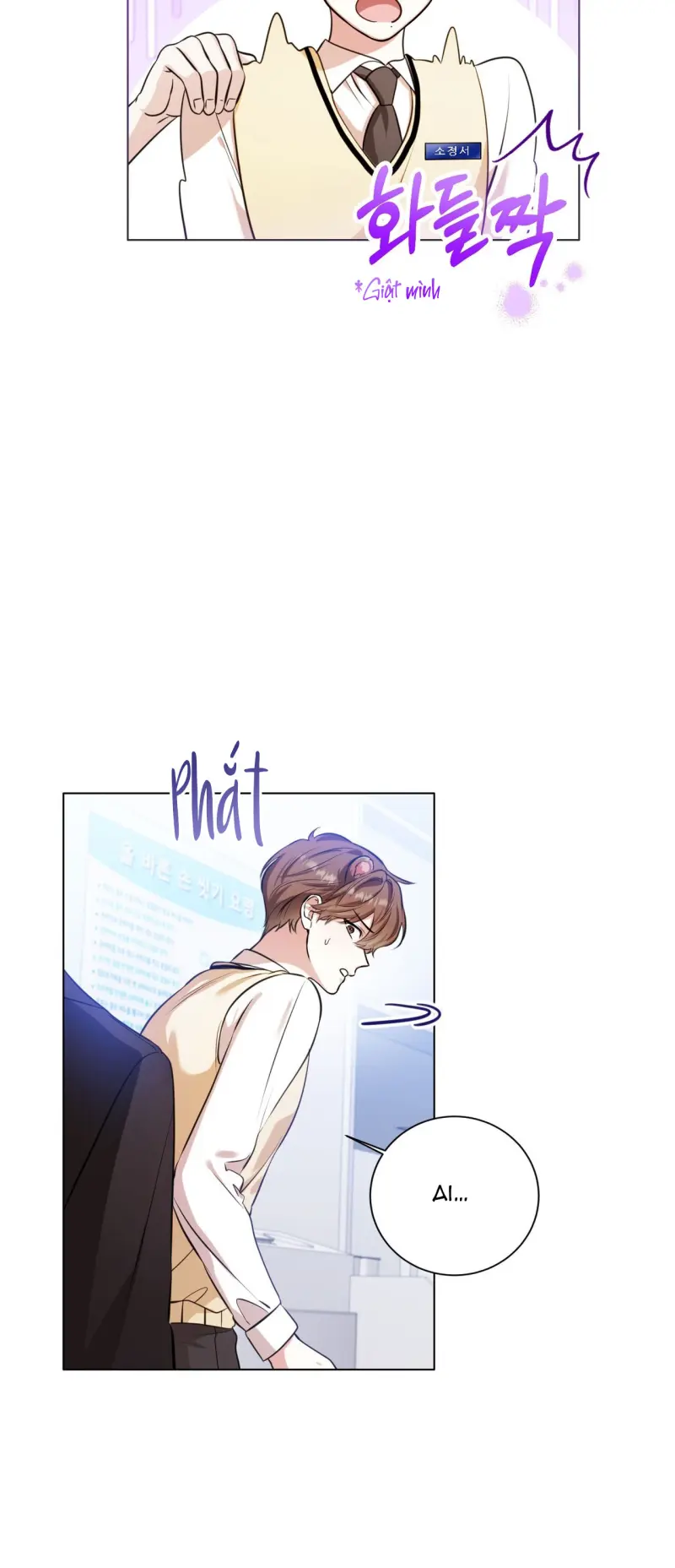 Cảnh báo: có thú dữ kìa Chapter 3 Trang 28