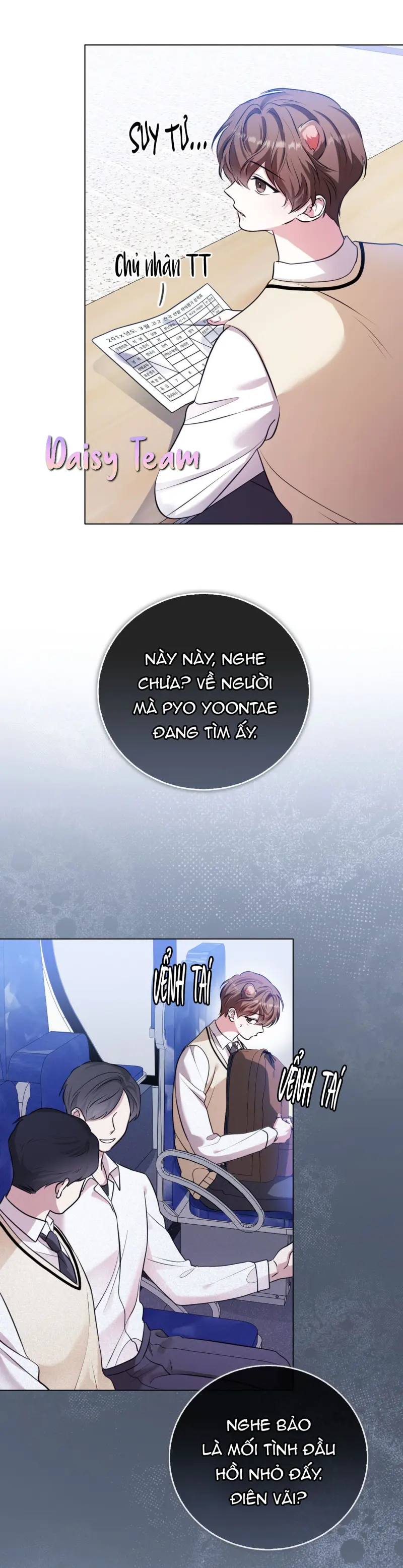 Cảnh báo: có thú dữ kìa Chapter 5 Trang 25