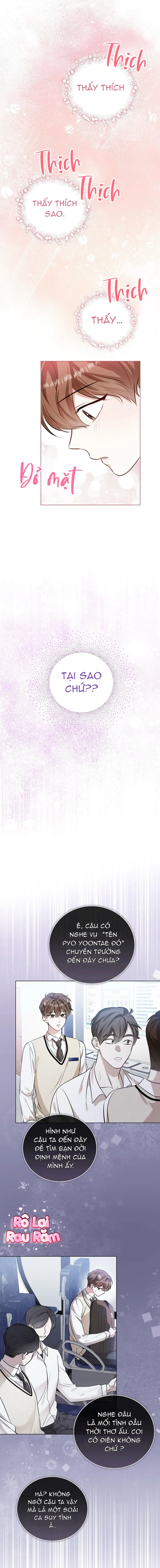 Cảnh báo: có thú dữ kìa Chapter 6 Trang 4