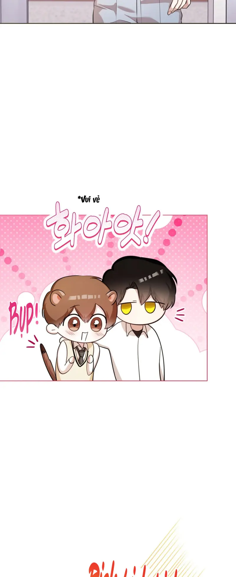 Cảnh báo: có thú dữ kìa Chapter 7 Trang 4