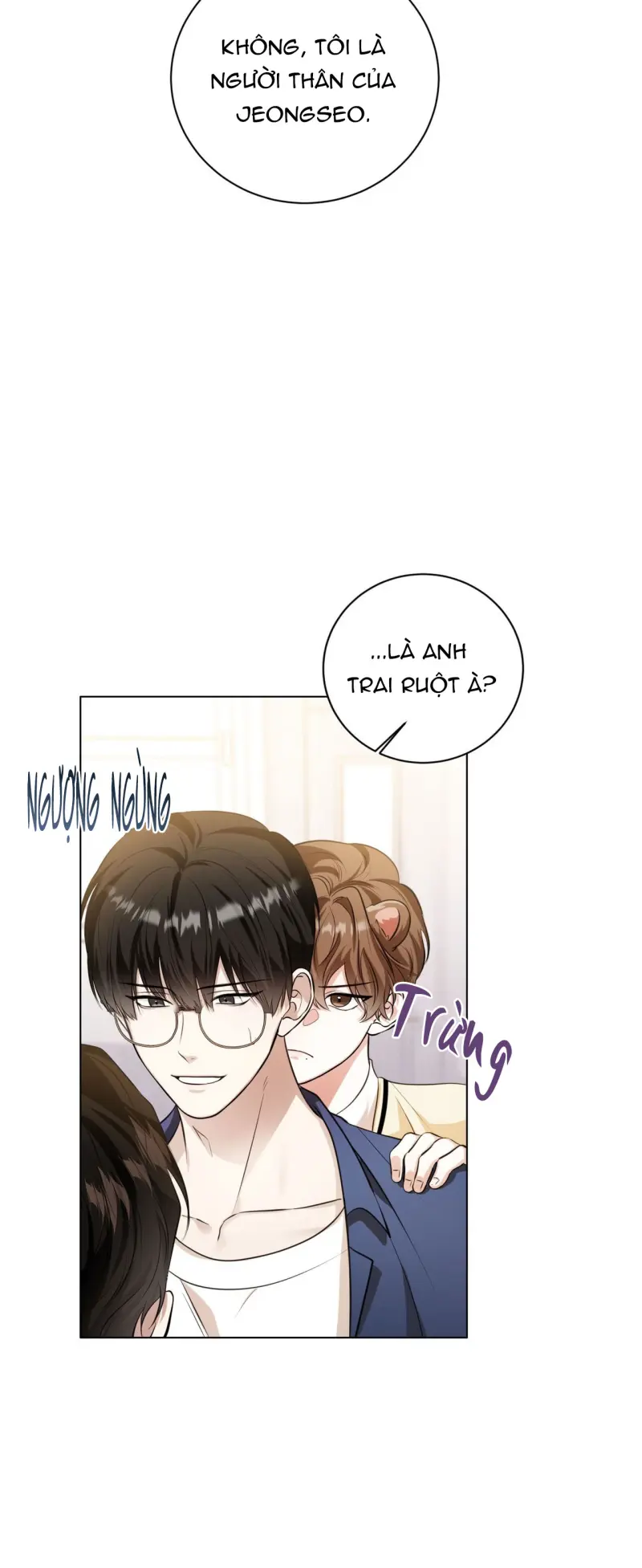 Cảnh báo: có thú dữ kìa Chapter 7 Trang 16