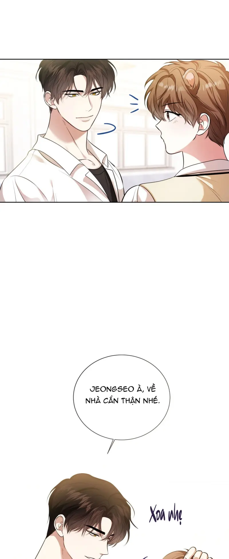 Cảnh báo: có thú dữ kìa Chapter 7 Trang 21