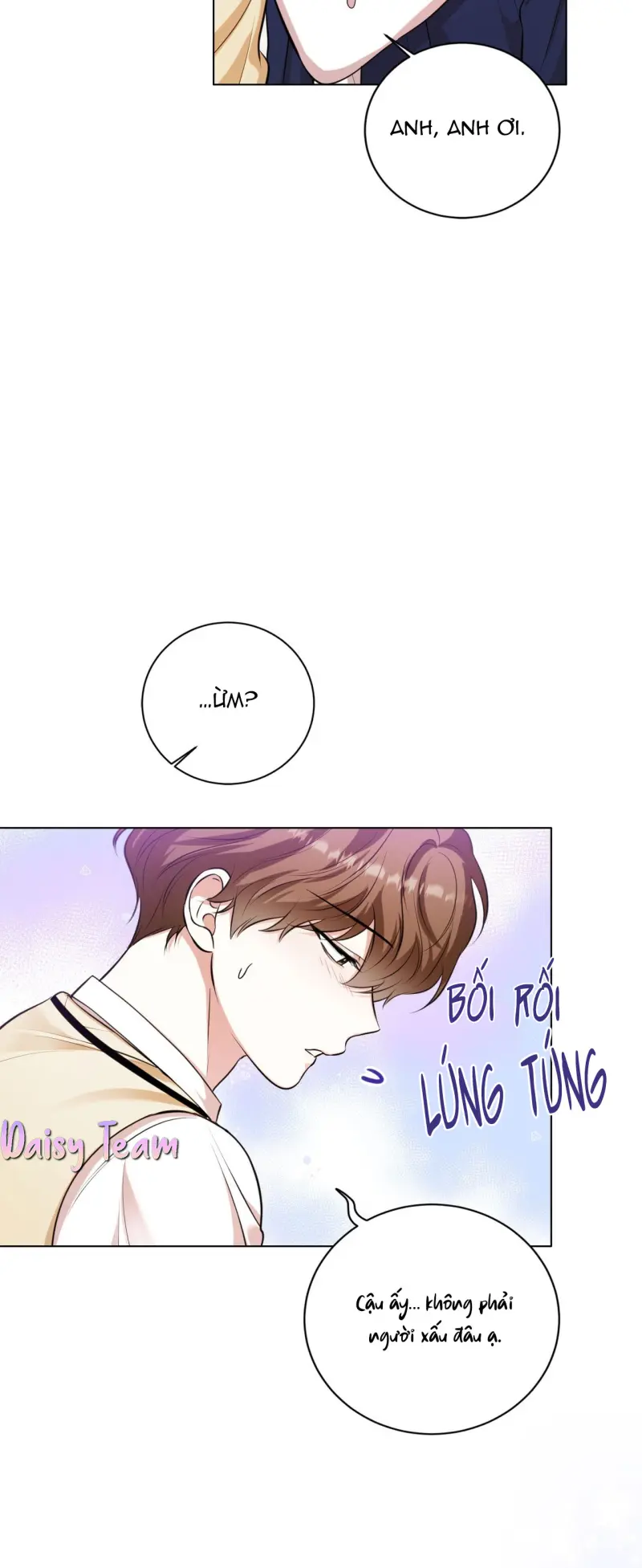 Cảnh báo: có thú dữ kìa Chapter 7 Trang 24